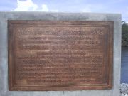 Lake Martin&nbsp;Thomas Martin memorial plaque