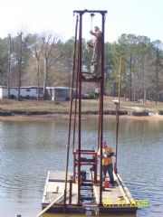 Lay Lake&nbsp;My Pile Driver